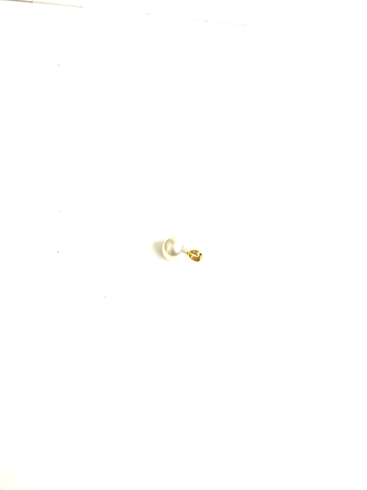 12mm South Sea Pearl 18ct Gold Pendant