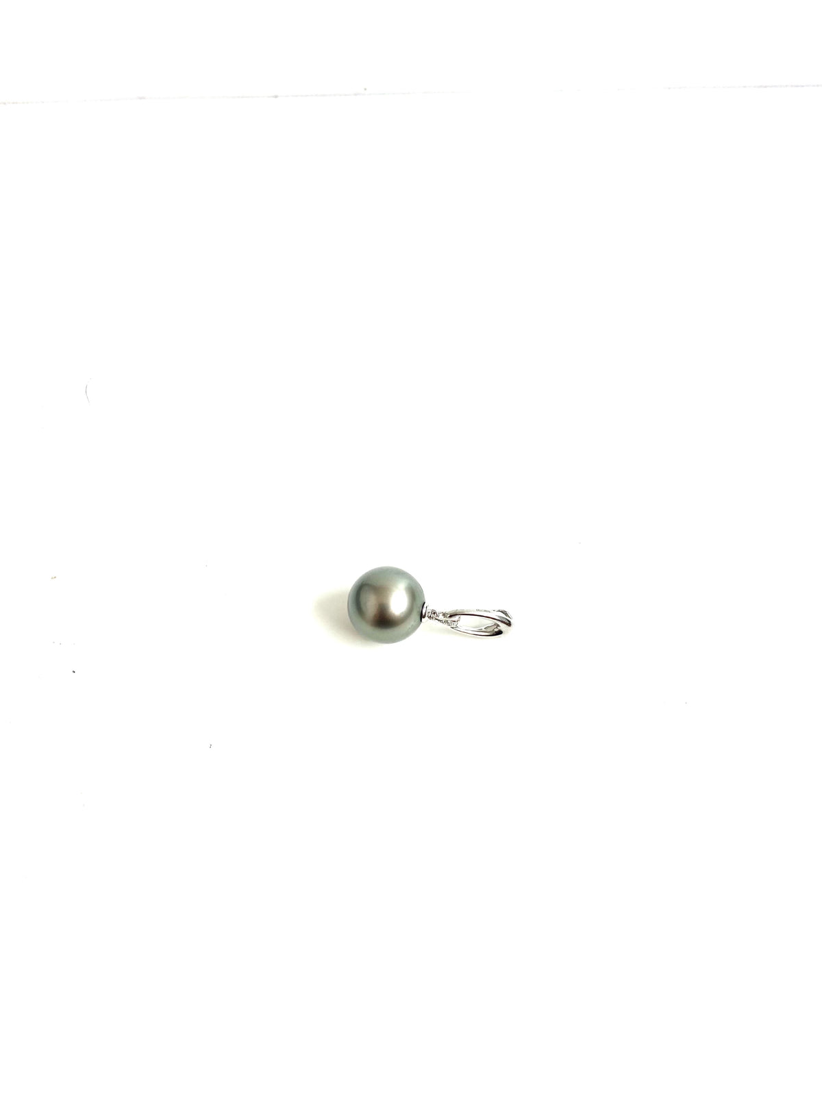 18ct Gold Diamond and South Sea Pearl Pendant