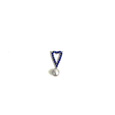 9ct White Gold Sapphire and Diamond Pendant
