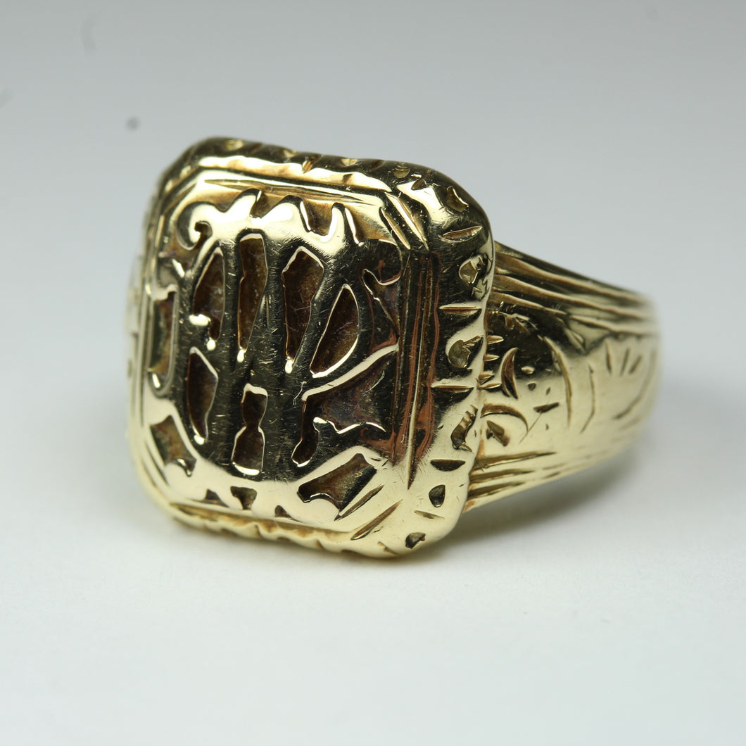 Vintage 9ct Yellow Gold Initial Carved Signet Ring