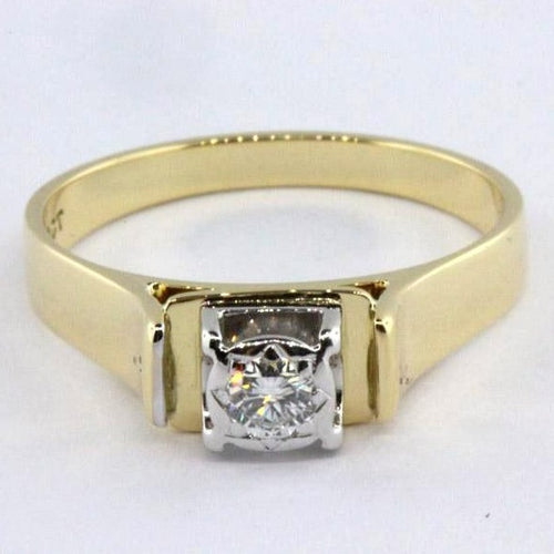 Vintage 18ct Yellow Gold Diamond Engagement Ring